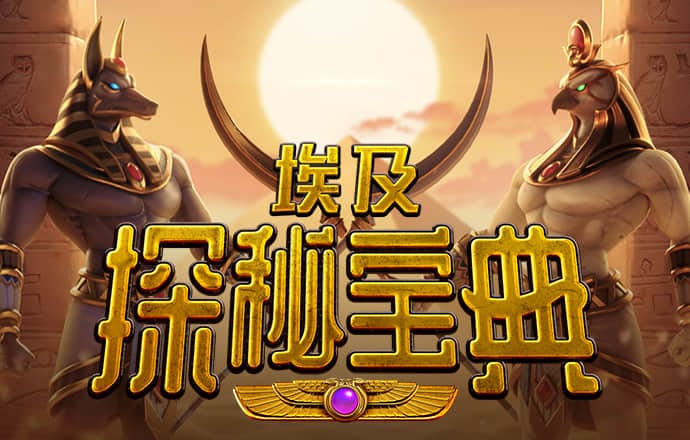哈哈体育平台