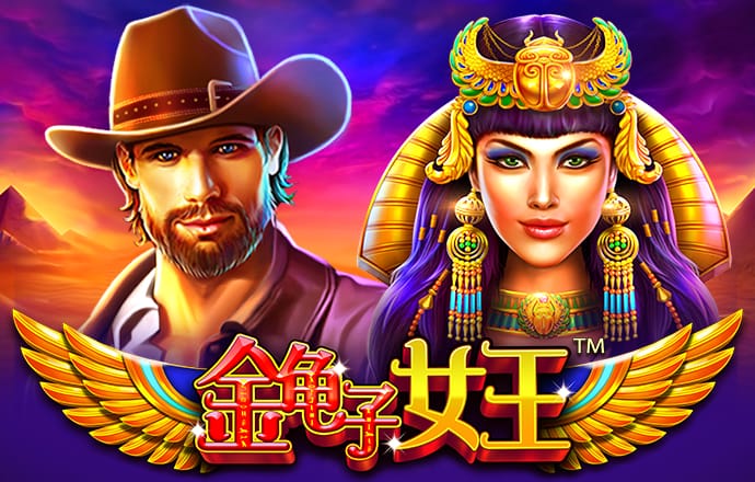 必一体育官网app下载