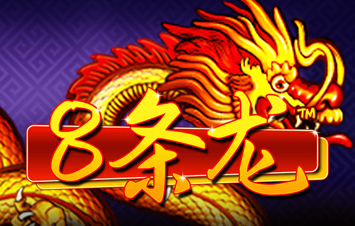 世博平台app