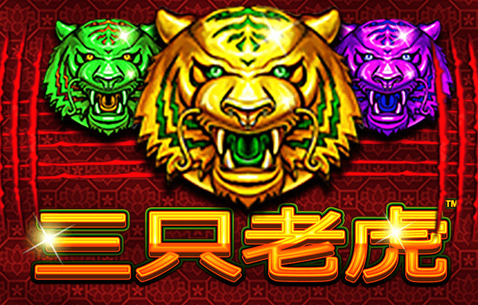 168精准计划网