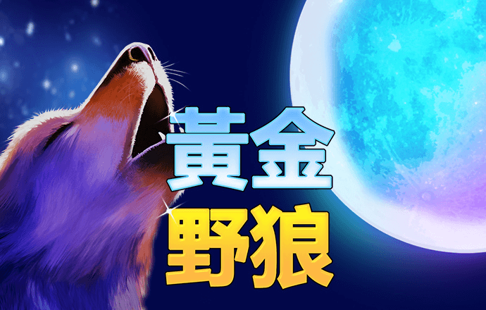 bg电子首页