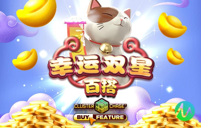 246天天天彩天好彩资料大全二四