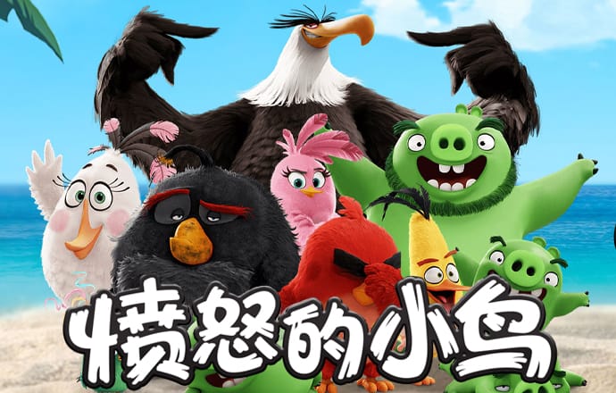 爱游戏平台手机网页版登录入口